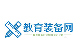 石家庄首场2021年美国留学政策发布会圆满落幕